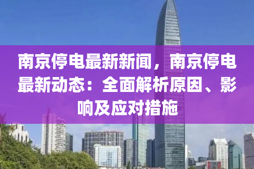 畜牧业行业产业洞察-产业资讯_ 最新产业动态_前瞻财经 - 前瞻网